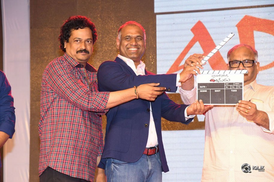 Darshakudu-Movie-Audio-Launch